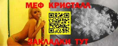 скорость Чебаркуль