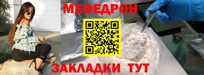 apvp Чапаевск