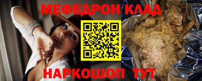 apvp Чапаевск