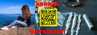скорость Чебаркуль