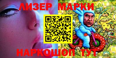 apvp Чапаевск
