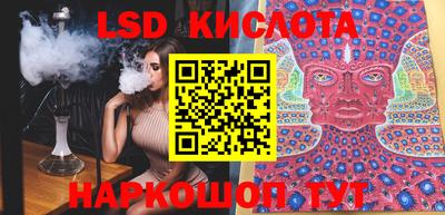 apvp Чапаевск
