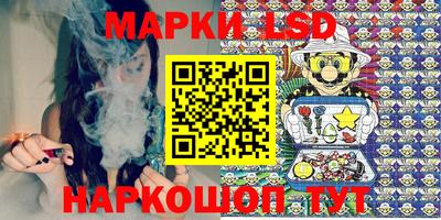 скорость Чебаркуль