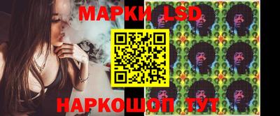 мефедрон VHQ Чебоксары