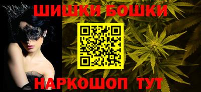 скорость Чебаркуль