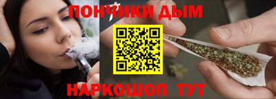 мефедрон VHQ Чебоксары