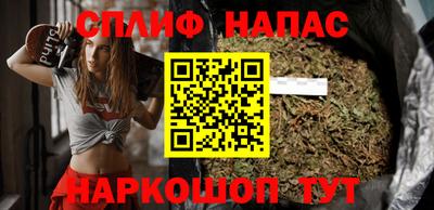 мефедрон VHQ Чебоксары