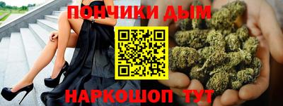 мефедрон VHQ Чебоксары