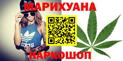 мефедрон VHQ Чебоксары