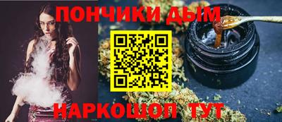 скорость Чебаркуль