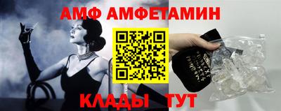 apvp Чапаевск