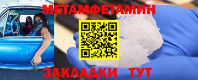 apvp Чапаевск
