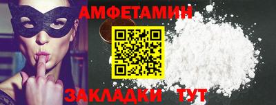 apvp Чапаевск