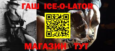 apvp Чапаевск
