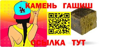 скорость Чебаркуль