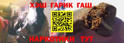 apvp Чапаевск