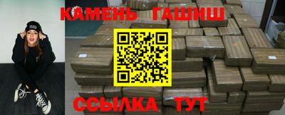 мефедрон VHQ Чебоксары