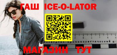 apvp Чапаевск