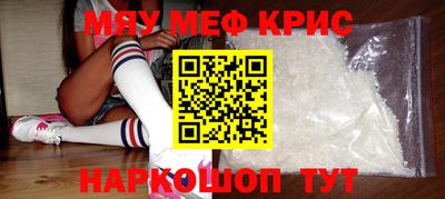 apvp Чапаевск