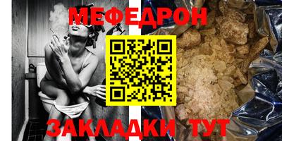 apvp Чапаевск