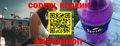 apvp Чапаевск