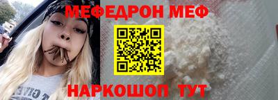 apvp Чапаевск