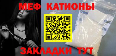 скорость Чебаркуль
