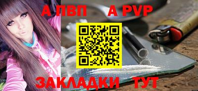 скорость Чебаркуль